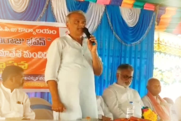 CPI Narayana