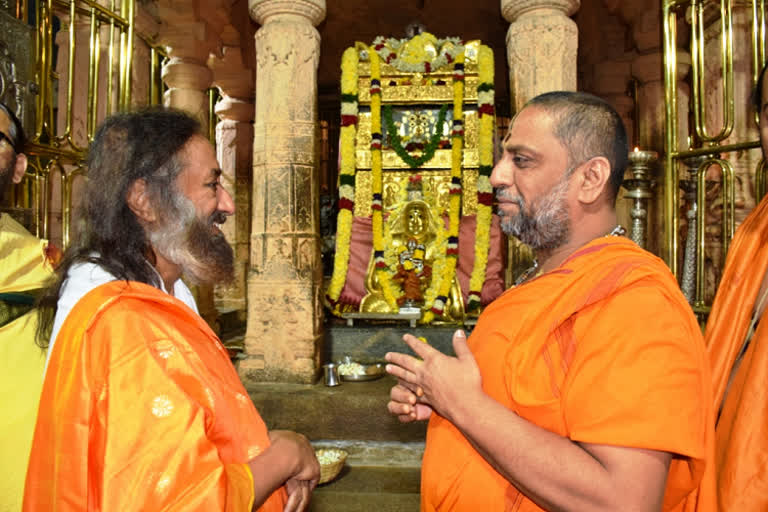 Shri Ravishankar Guruji visited mantralaya