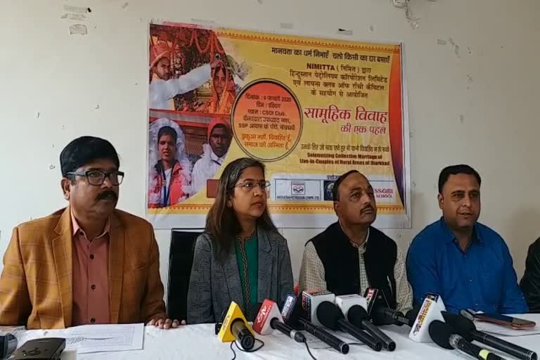 samuhik vivah will be held on on 9 February in ranchi