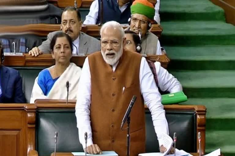 PM Modi in parliament session