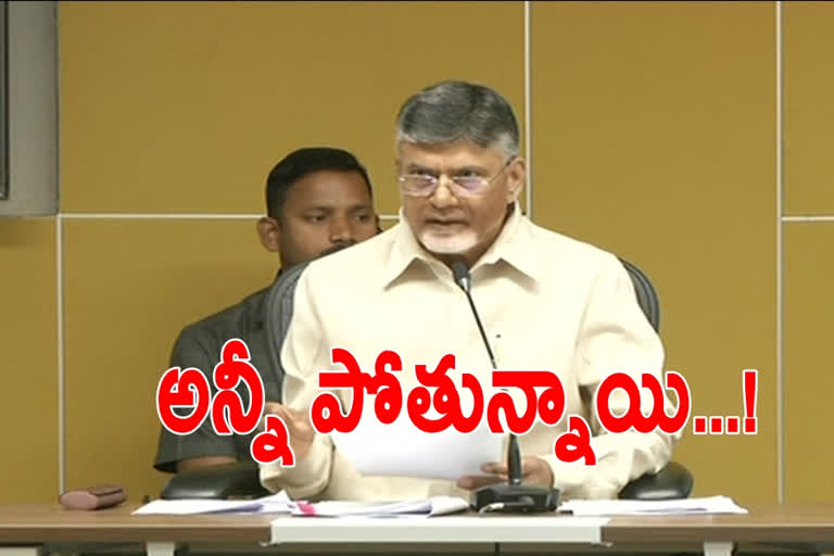 chandrababu naidu talks about kia car industry