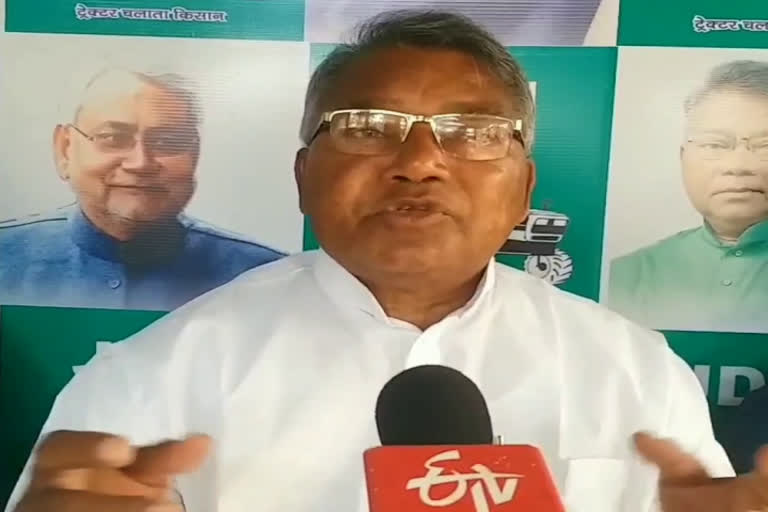 JDU state president targets Sadha government in Burugulikera