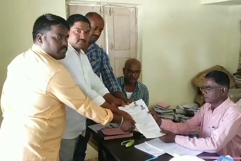 pacs nominations in nizamabad