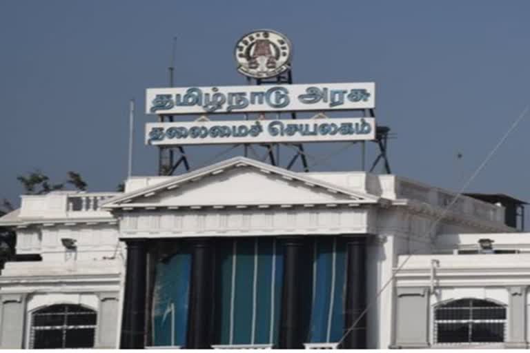 tamilnadu-ias-officer-transfer