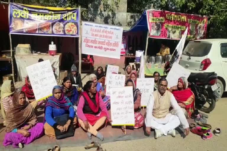 women protest against NRC and CAA in gurugram