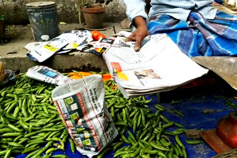 প্লাষ্টিক মুক্ত বাংগুৰে দেখুৱাইছে আদৰ্শ