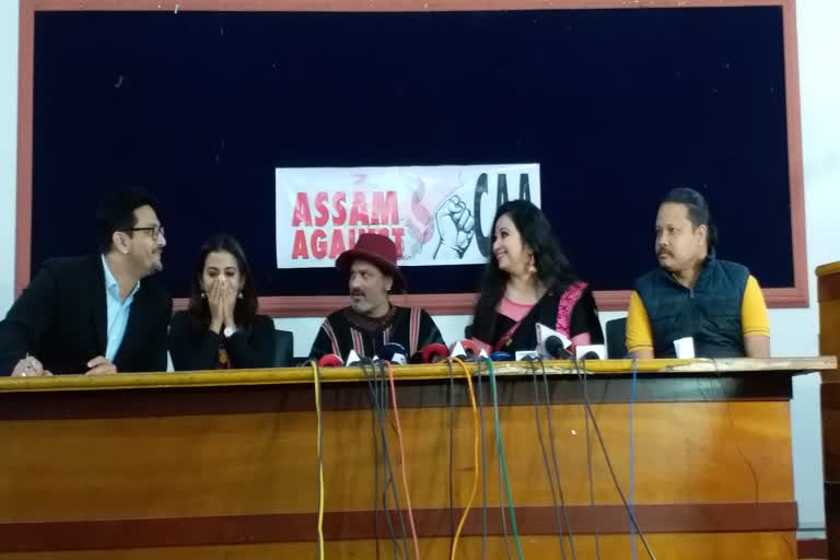 assam artists pressmeet