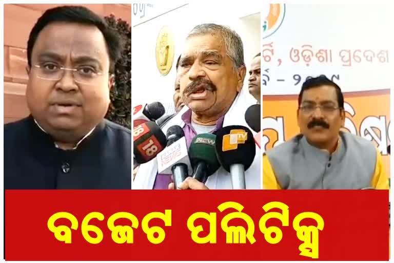 rail budget politics in odisha