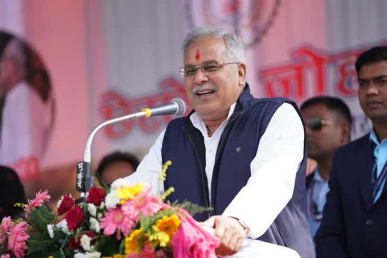 CM Bhupesh Baghel to visit Damakheda tomorrow