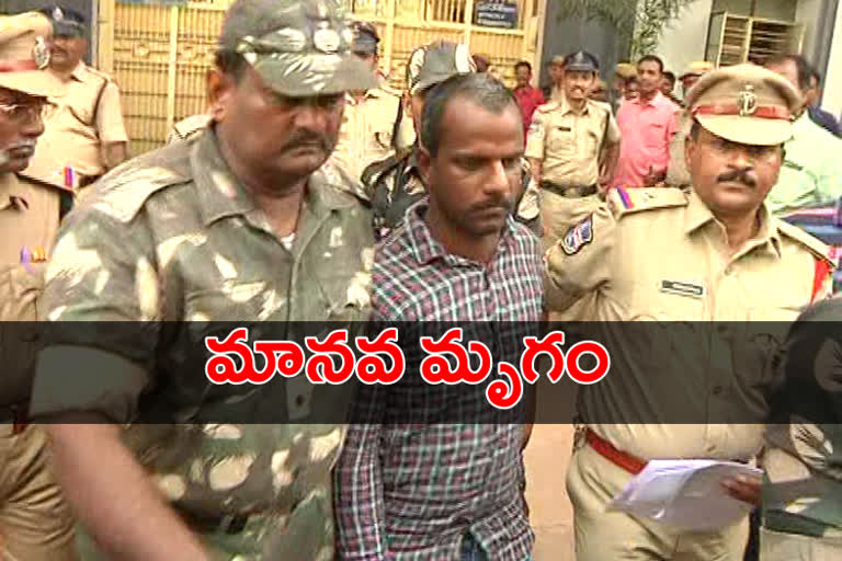 court death sentenced to hajipur murder offender srinivas reddy