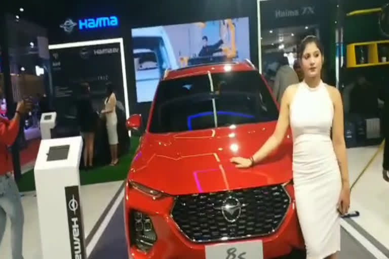 auto expo 2020