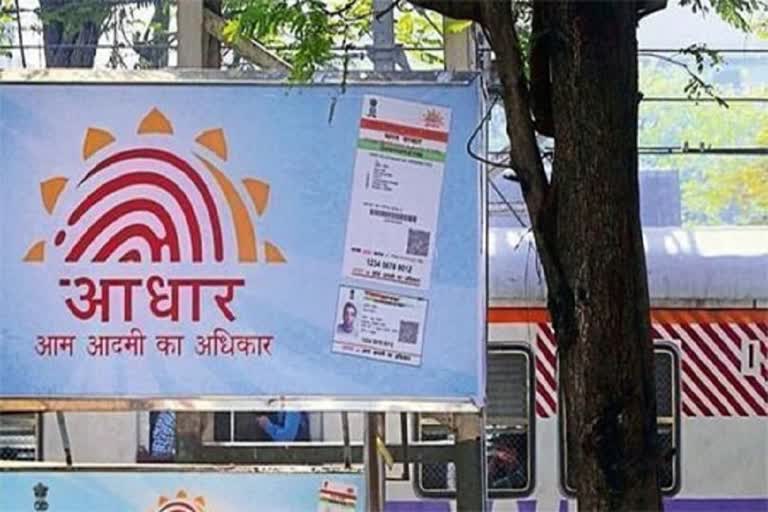 instant-allotment-of-e-pan-based-on-aadhaar-to-begin-this-month