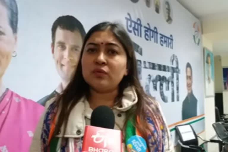 Rahul Gandhi has put forward a valid stance, says Ragini Nayak over his 'dande marenge' remark