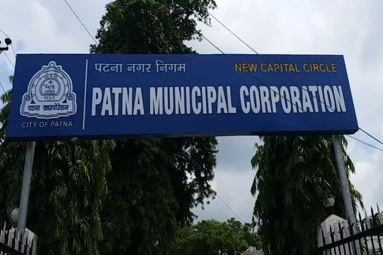 patna