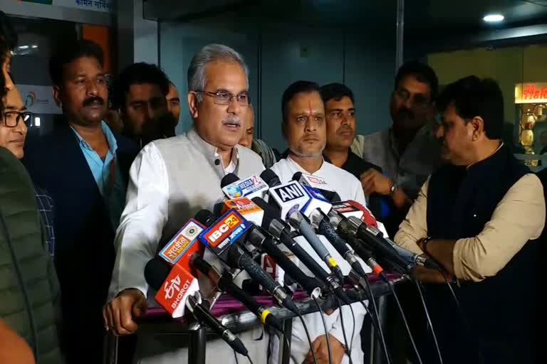 CM Bhupesh Baghel targeted the Center over the price of cement