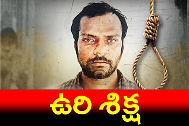 nalgonda court death sentenced to hajipur murder offender srinivas reddy