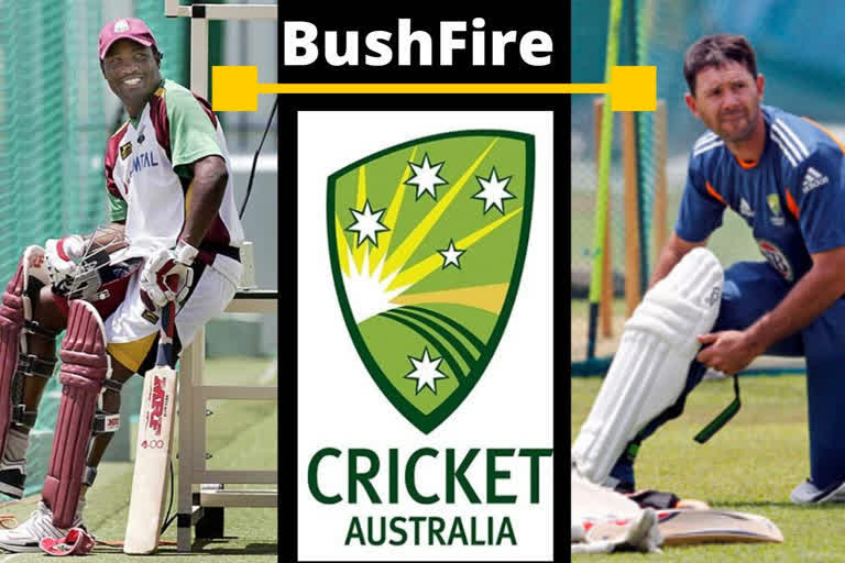 Ricky Ponting  Australia  Bushfire Bash  റിക്കി പോണ്ടിങ്ങ് വാർത്ത  ഓസ്‌ട്രേലിയ വാർത്ത  ബുഷ്‌ഫയർ ബാഷ് വാർത്ത