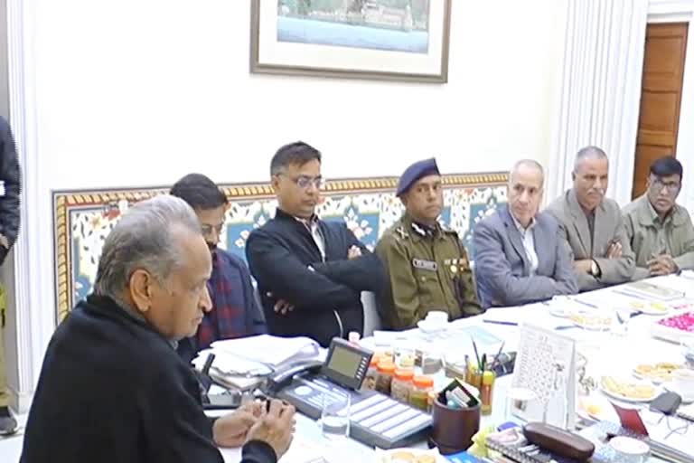 CM Gehlot review meeting, पुलिस का रिस्पांस टाइम, सीएम गहलोत ने ली बैठक