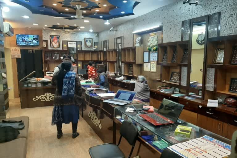 Jewelers of Raipur have surrenderd crores of unannounced income