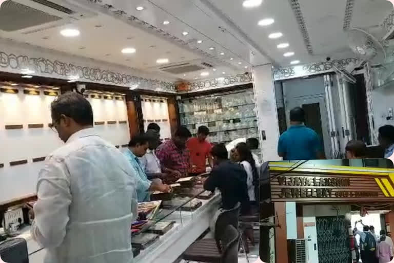 IT officers rides on chilakaluripta gold shop at guntur