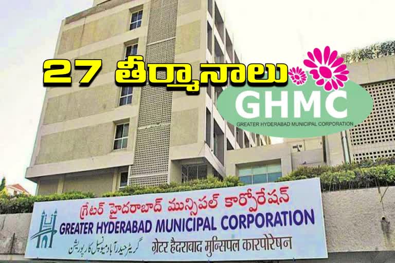 approval-of-27-resolutions-at-the-meeting-of-the-ghmc-standing-committee