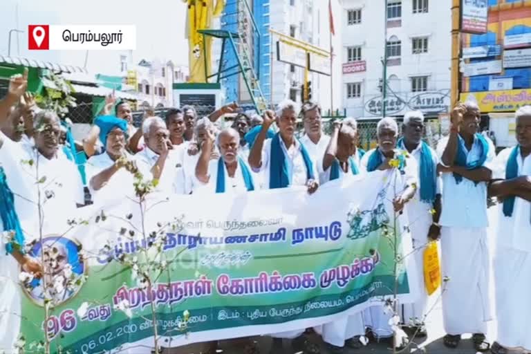 central govt farmers scheme looks like mirage - TN farmers association