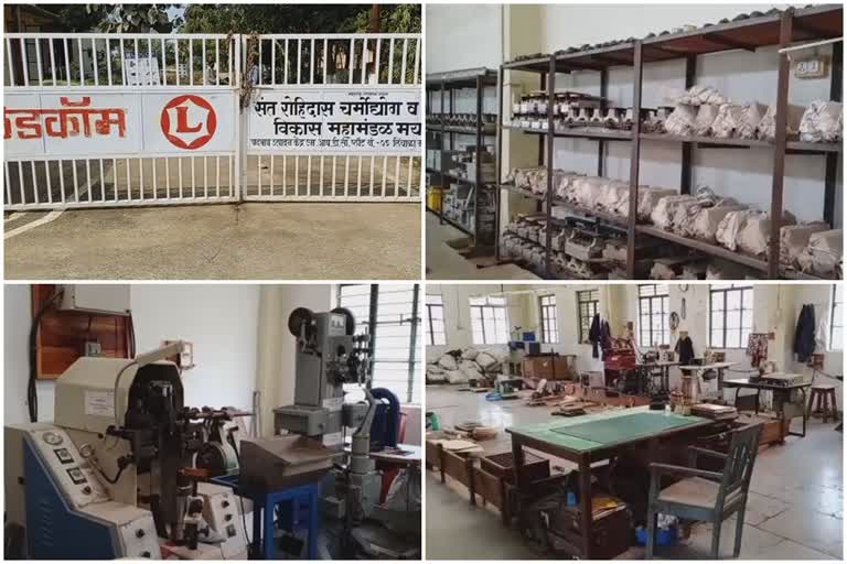 hingoli lidcom production house