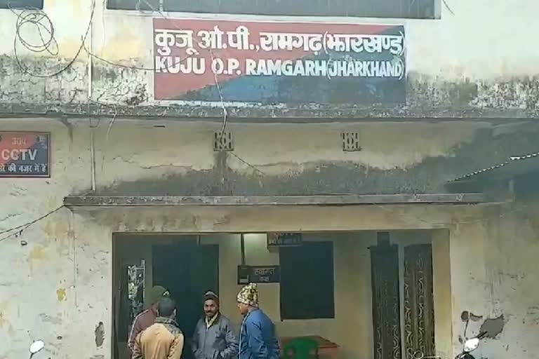 Police arrested 4 gang rape accused in ramgarh