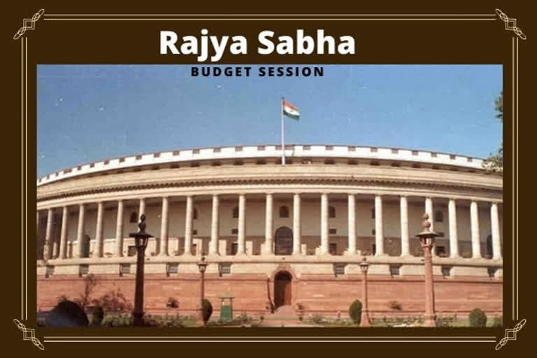 Rajya Sabha LIVE: CPI(M) gives Zero Hour notice in RS over JNU violence