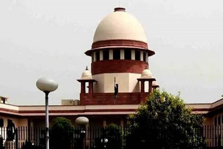 Supreme Court of India