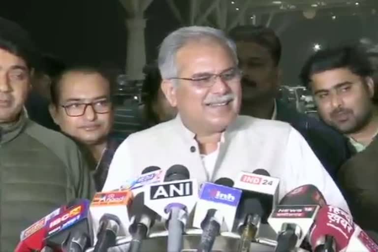 bhupesh baghel supports statement of rahul gandhi on PM Narendra modi