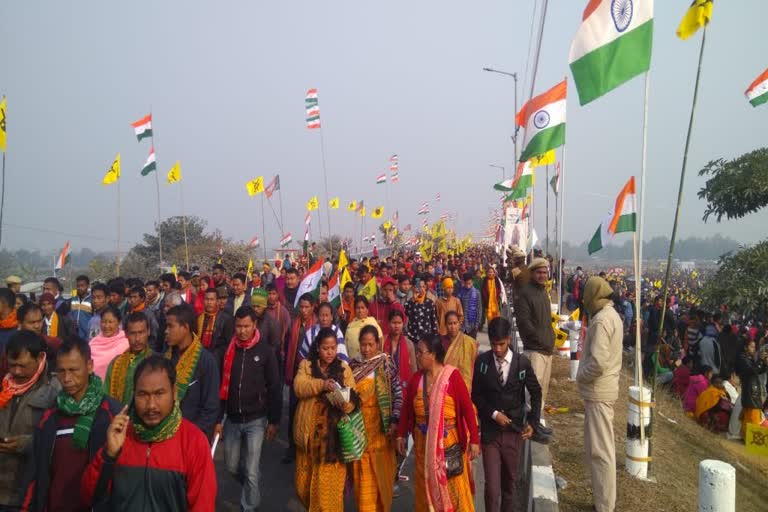 modi on kokrajhar