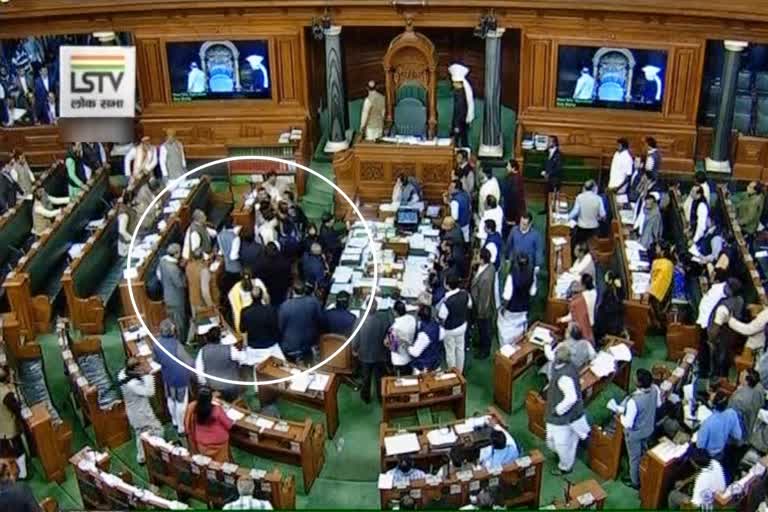 ruckus in lok sabha budget session 2020