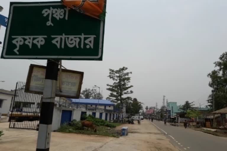 TMC leader died in road accident