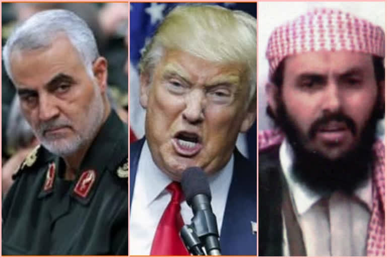 america president donald trump said alkhaida head al rymi has dead in the base of hit list