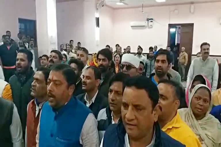 Bikaner Municipal Corporation, bikaner general assembly, बीकानेर नगर निगम, बीकानेर पहली साधारण सभा