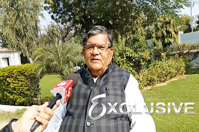 Gulabchand Kataria interview