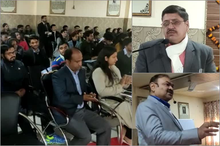 Conference begins at Laureate Pharmacy Institute kangra