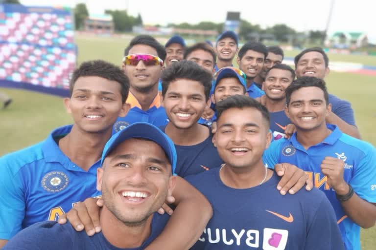 U-19 Cricket WorldCup