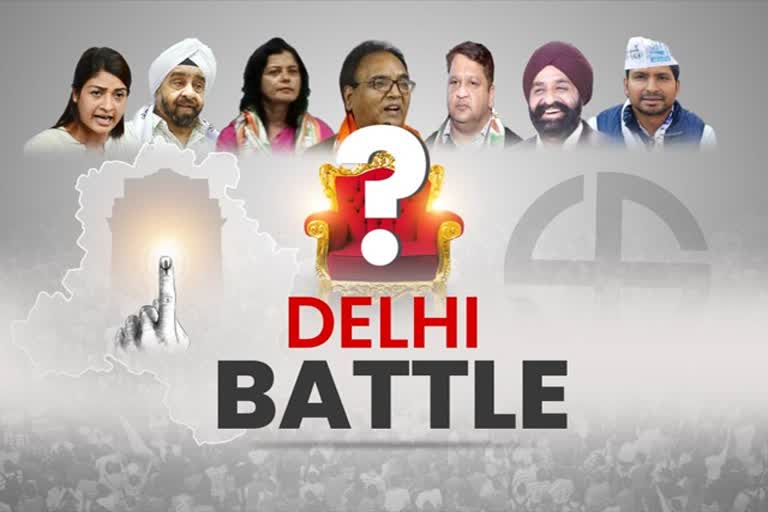 Delhi Assembly Polls  Rebel candidates  Delhi Elections: Candidates who switched parties and got lucky  Delhi Assembly Polls 2020  டெல்லி தேர்தல் கட்சி மாறிய பிரபலங்கள்  டெல்லி தேர்தல் 2020  டெல்லி தேர்தல் வாக்குப்பதிவு, ஆம் ஆத்மி, காங்கிரஸ், பாஜக