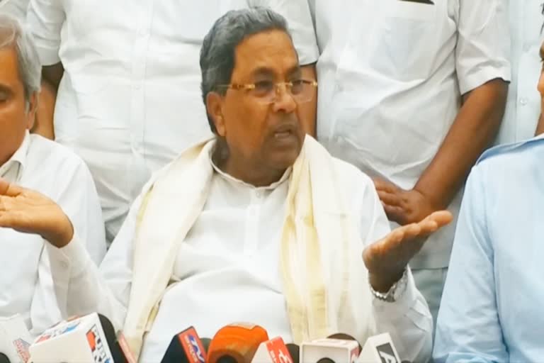 opposition party leader siddaramaiah