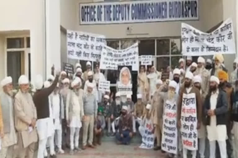 Protests in Gurdaspur by Namdhari sangat