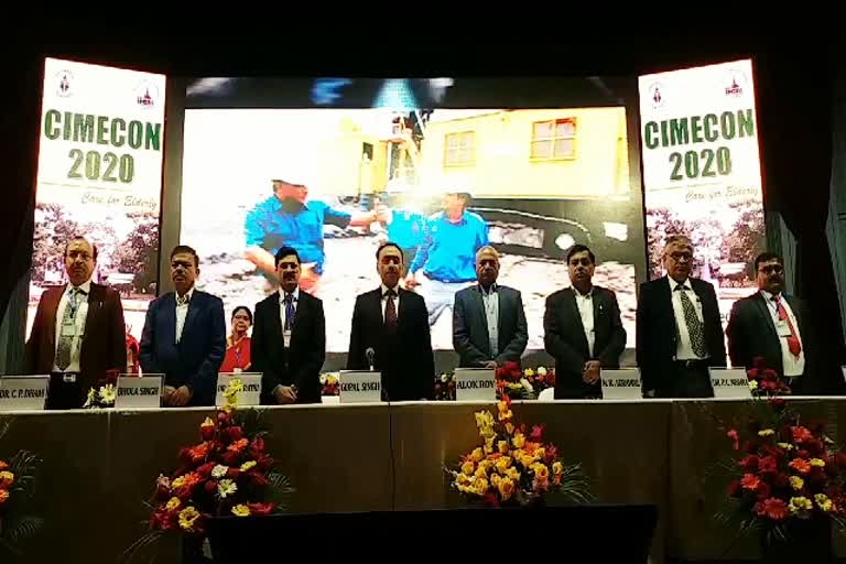 CCL organizes three-day medical conference in ranchi