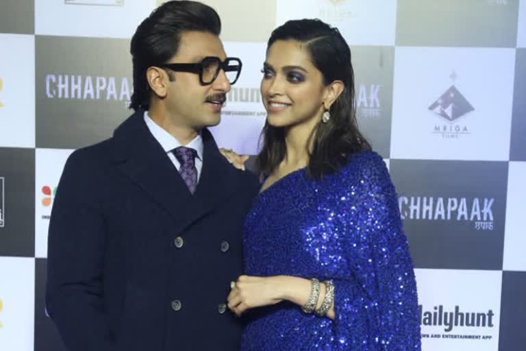 DeepVeer