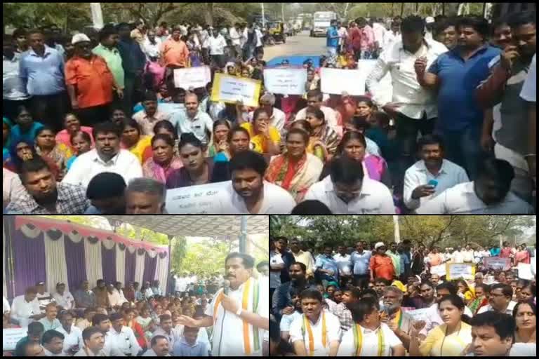 Protest against KR field MLA SA Ramadas in mysore