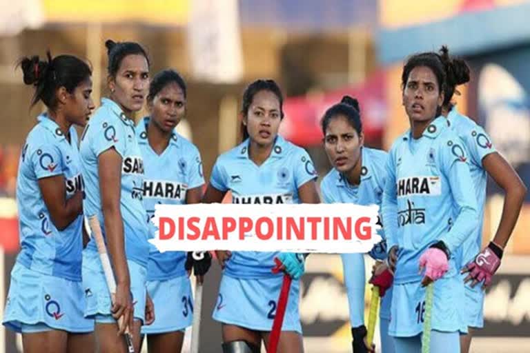 Indian women's hockey