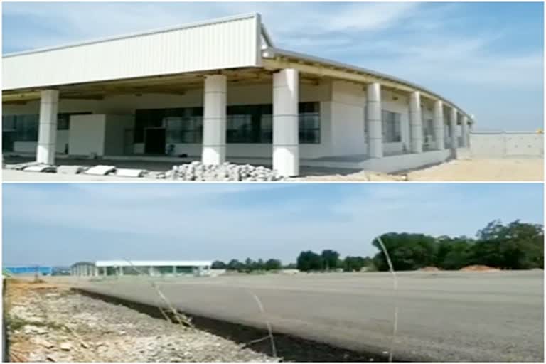 vellore airport