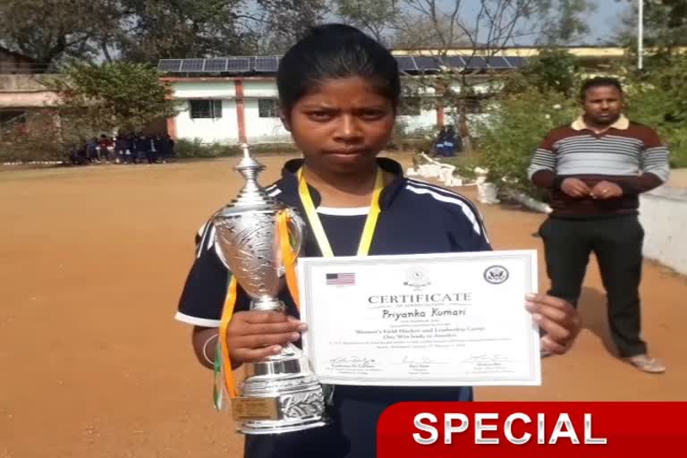 Gumla's Priyanka selected for training in International Hockey Federation in America