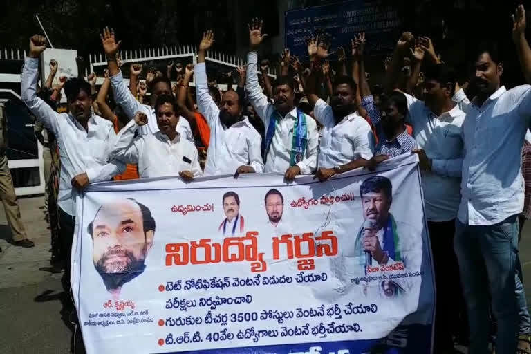 R.KRISHNAIAH PROTEST SCHOOL EDUACTION OFFICE