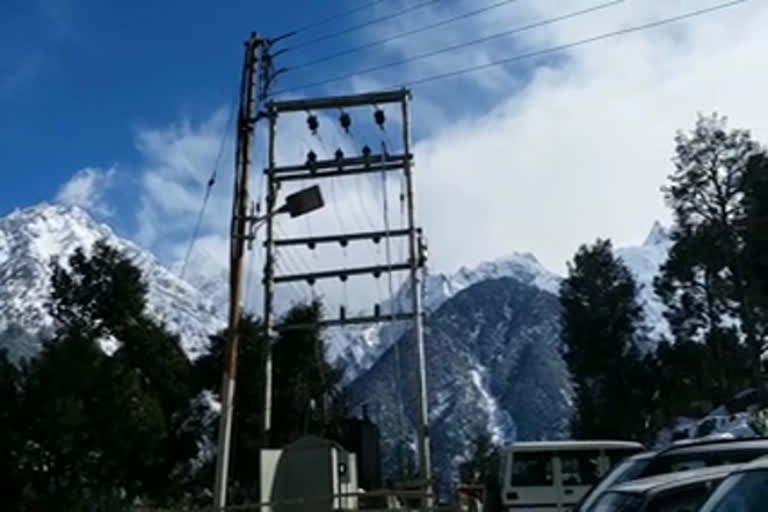 Electricity Board Union demand snow kit for electricity workers